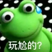 她也迷恋上卡戴珊大翘臀了?官宣分手后是要放弃当超模吗…休闲区蓝鸢梦想 - Www.slyday.coM 她也迷恋上卡戴珊大翘臀了?官宣分手后是要放弃当超模吗…休闲区蓝鸢梦想 - Www.slyday.coM