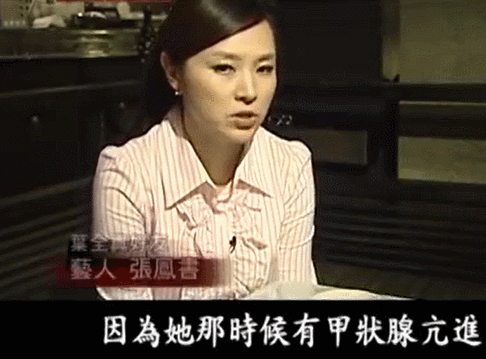 6位突然消失的女一号,有人退圈,有人重病,有人过上理想生活休闲区蓝鸢梦想 - Www.slyday.coM 6位突然消失的女一号,有人退圈,有人重病,有人过上理想生活休闲区蓝鸢梦想 - Www.slyday.coM