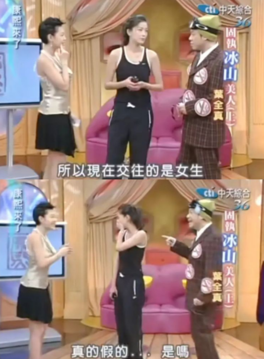 6位突然消失的女一号,有人退圈,有人重病,有人过上理想生活休闲区蓝鸢梦想 - Www.slyday.coM 6位突然消失的女一号,有人退圈,有人重病,有人过上理想生活休闲区蓝鸢梦想 - Www.slyday.coM