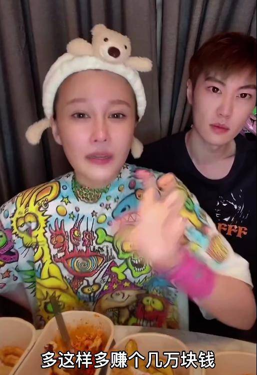 同是赵本山的基因，把原配的女儿和球球相比，差距就出来了休闲区蓝鸢梦想 - Www.slyday.coM