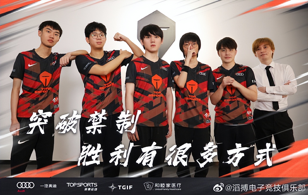 呼吸哥获五星好评?RNG大战V5,Rich恐成拦路虎!休闲区蓝鸢梦想 - Www.slyday.coM 呼吸哥获五星好评?RNG大战V5,Rich恐成拦路虎!休闲区蓝鸢梦想 - Www.slyday.coM