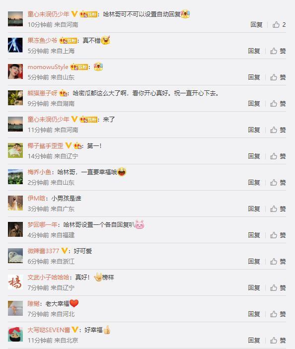 庾澄庆晒照意外曝光5岁女儿俊俏侧脸,鼻梁高挺瓜子脸,颜值超高休闲区蓝鸢梦想 - Www.slyday.coM 庾澄庆晒照意外曝光5岁女儿俊俏侧脸,鼻梁高挺瓜子脸,颜值超高休闲区蓝鸢梦想 - Www.slyday.coM