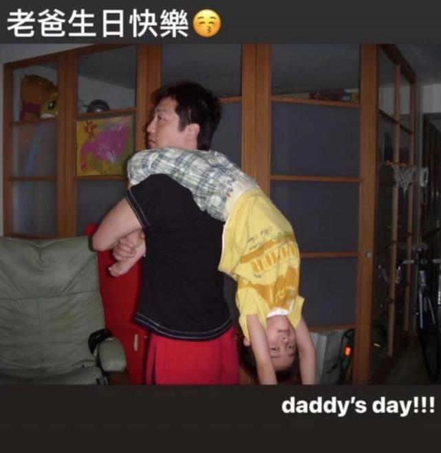 庾澄庆晒照意外曝光5岁女儿俊俏侧脸，鼻梁高挺瓜子脸，颜值超高休闲区蓝鸢梦想 - Www.slyday.coM