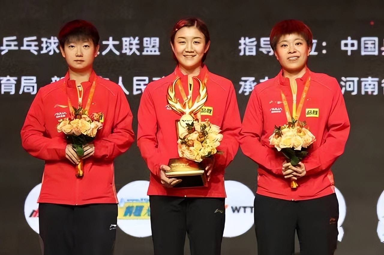 女乒三人地位难挑战王艺迪成国乒顶级陪衬要避免朱雨玲式悲剧