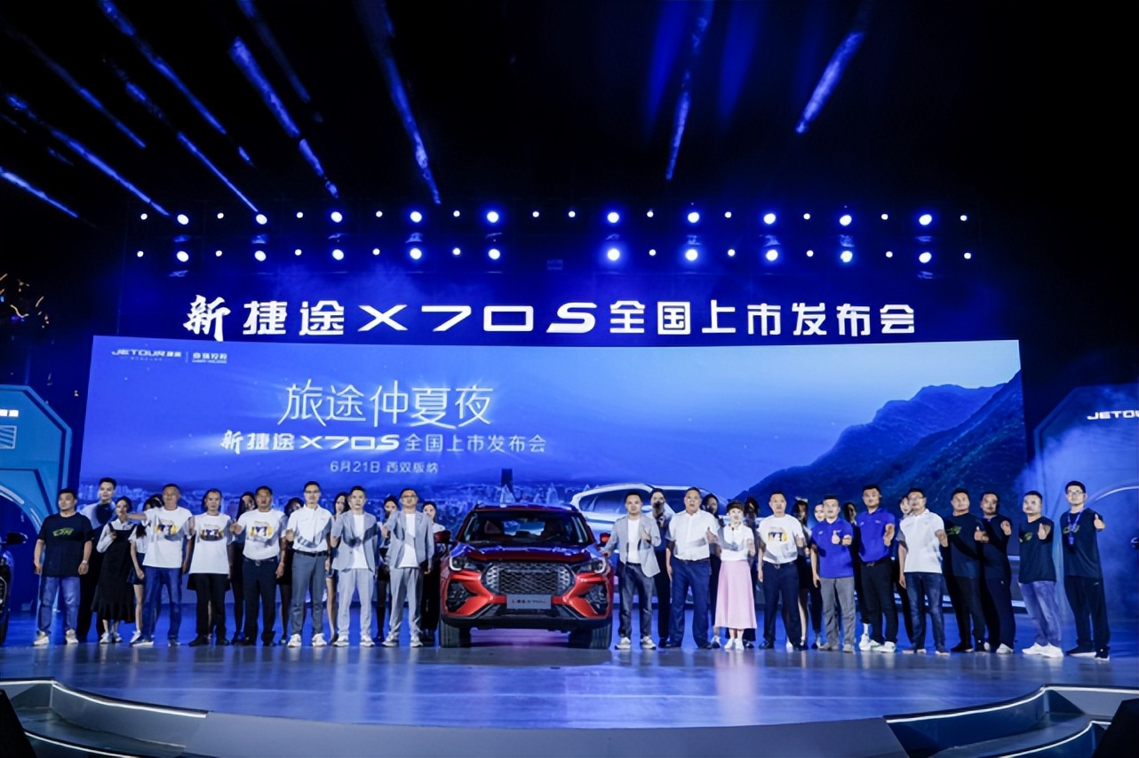 睿蓝汽车,理想汽车等,多个品牌集中举行新车/战略发布会,汽车人的朋友
