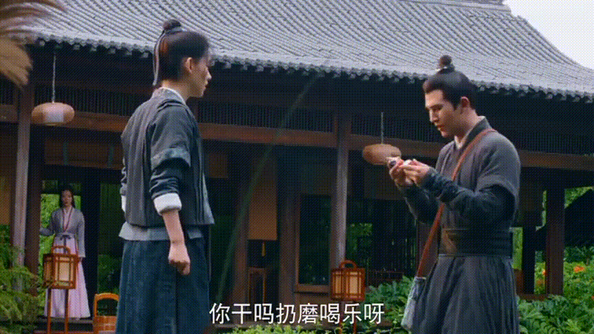 葛招娣和陈廉,两个人的立场不同,就注定无法理解彼此……休闲区蓝鸢梦想 - Www.slyday.coM 葛招娣和陈廉,两个人的立场不同,就注定无法理解彼此……休闲区蓝鸢梦想 - Www.slyday.coM