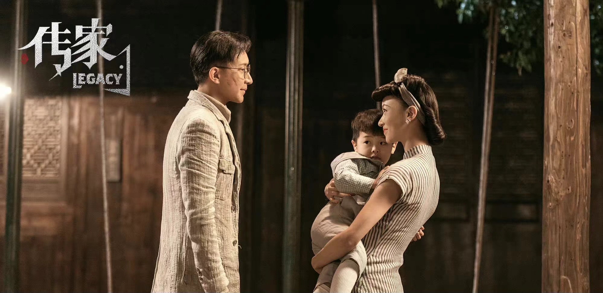 传家番外钟灵席维安有儿有女陆培重伤痊愈钟杰失忆