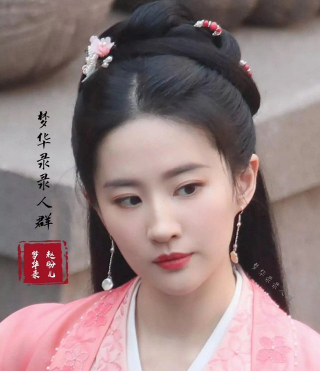 6位突然消失的女一号,有人退圈,有人重病,有人过上理想生活休闲区蓝鸢梦想 - Www.slyday.coM 6位突然消失的女一号,有人退圈,有人重病,有人过上理想生活休闲区蓝鸢梦想 - Www.slyday.coM