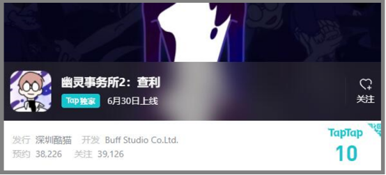 10分评价！这款没上线就被玩家推成“神作”的游戏，有什么魅力？休闲区蓝鸢梦想 - Www.slyday.coM