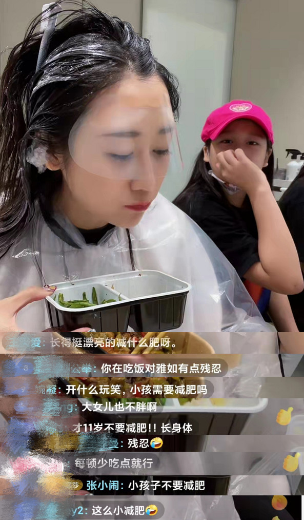 陈浩民10岁女儿身高一米六，穿38码鞋体重破百，曾因长胖被当保姆休闲区蓝鸢梦想 - Www.slyday.coM
