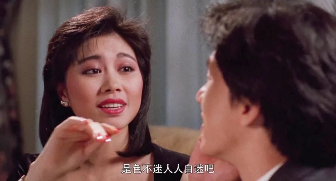 飞龙猛将成龙第一次演律师法庭上成功表白香港小姐冠军