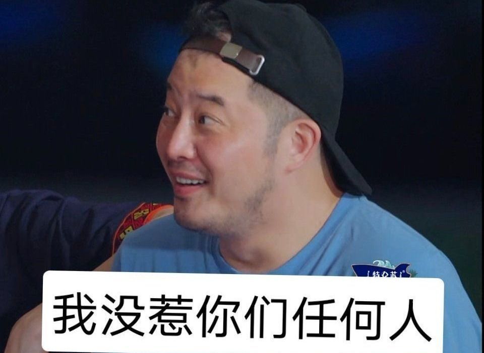 向往的生活被猜测用的是道具鱼,来看看你觉得像吗?休闲区蓝鸢梦想 - Www.slyday.coM 向往的生活被猜测用的是道具鱼,来看看你觉得像吗?休闲区蓝鸢梦想 - Www.slyday.coM