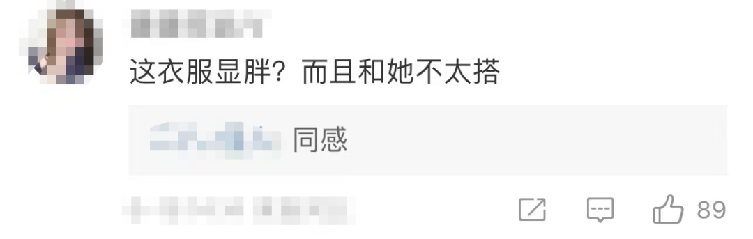 她也迷恋上卡戴珊大翘臀了？官宣分手后是要放弃当超模吗…休闲区蓝鸢梦想 - Www.slyday.coM