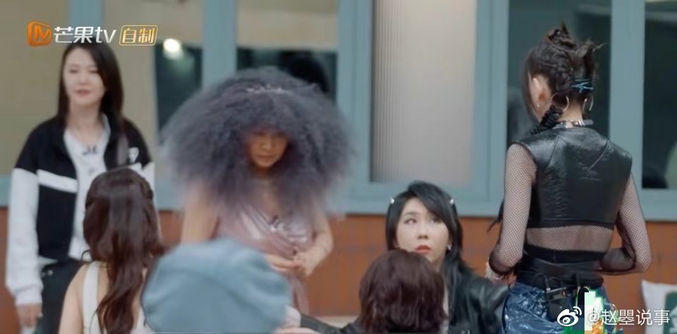 《乘风破浪》三公重新分组时,谭维维想选薛凯琪却不敢上前搭话……休闲区蓝鸢梦想 - Www.slyday.coM 《乘风破浪》三公重新分组时,谭维维想选薛凯琪却不敢上前搭话……休闲区蓝鸢梦想 - Www.slyday.coM