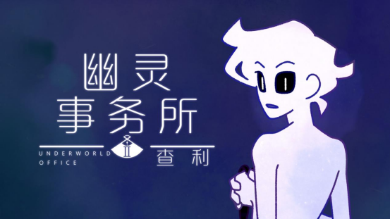 10分评价！这款没上线就被玩家推成“神作”的游戏，有什么魅力？休闲区蓝鸢梦想 - Www.slyday.coM