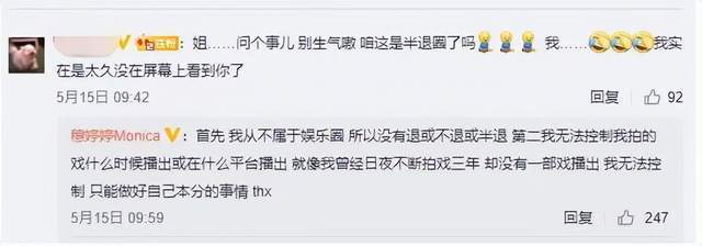 6位突然消失的女一号,有人退圈,有人重病,有人过上理想生活休闲区蓝鸢梦想 - Www.slyday.coM 6位突然消失的女一号,有人退圈,有人重病,有人过上理想生活休闲区蓝鸢梦想 - Www.slyday.coM