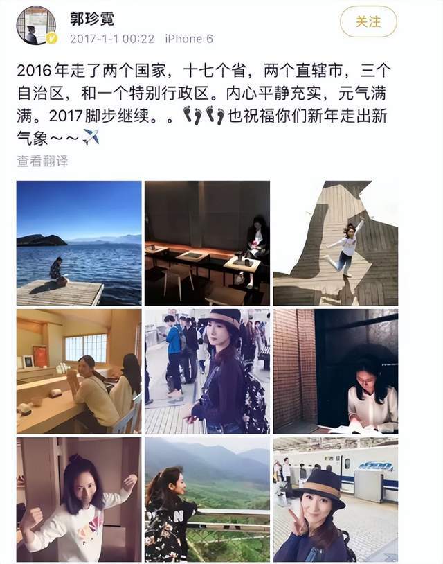 6位突然消失的女一号,有人退圈,有人重病,有人过上理想生活休闲区蓝鸢梦想 - Www.slyday.coM 6位突然消失的女一号,有人退圈,有人重病,有人过上理想生活休闲区蓝鸢梦想 - Www.slyday.coM