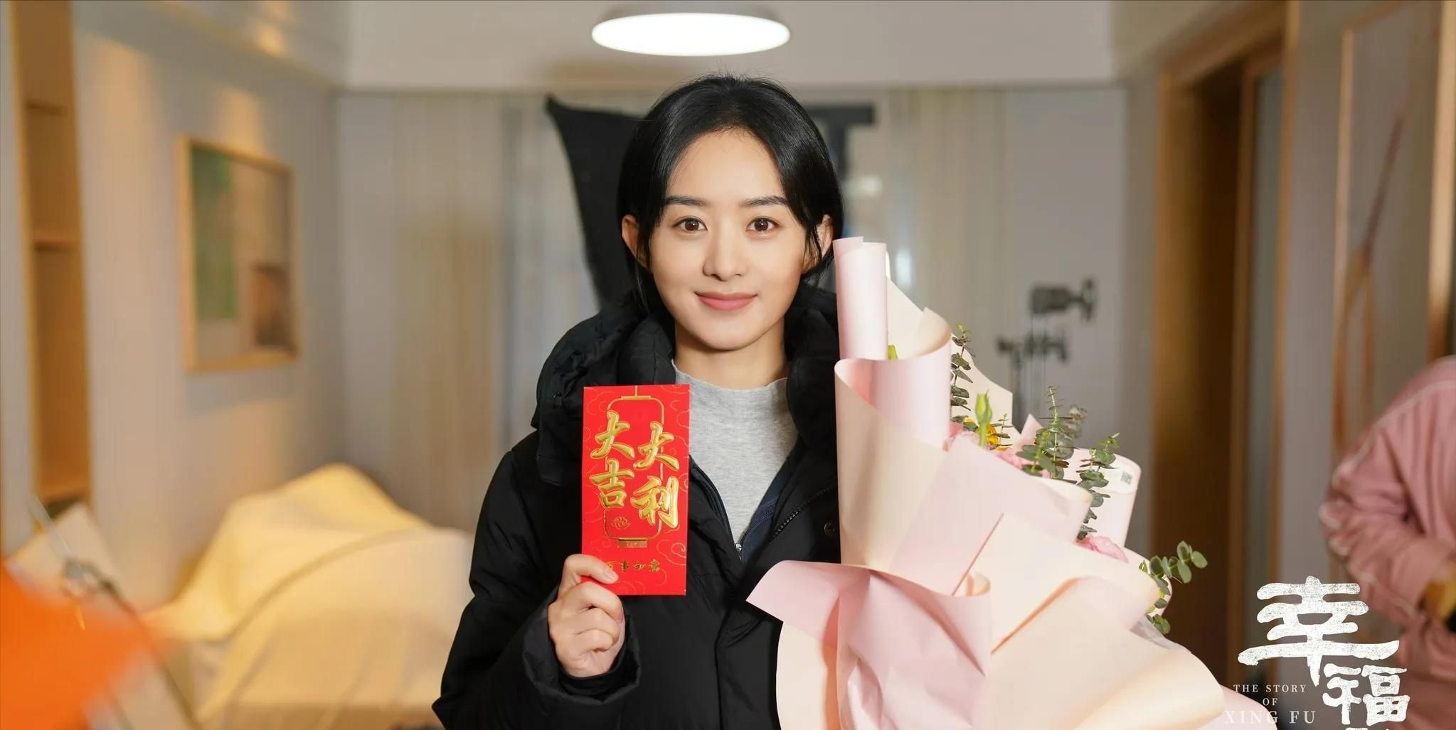 瞪眼演技，剧情别扭？赵丽颖新剧《幸福到万家》还没开播就被尬黑休闲区蓝鸢梦想 - Www.slyday.coM