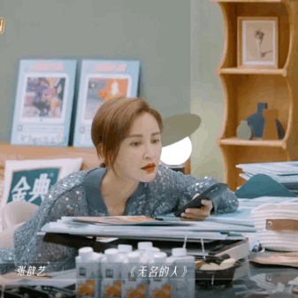 在综艺《乘风破浪》中二姐真的好暖心啊……休闲区蓝鸢梦想 - Www.slyday.coM