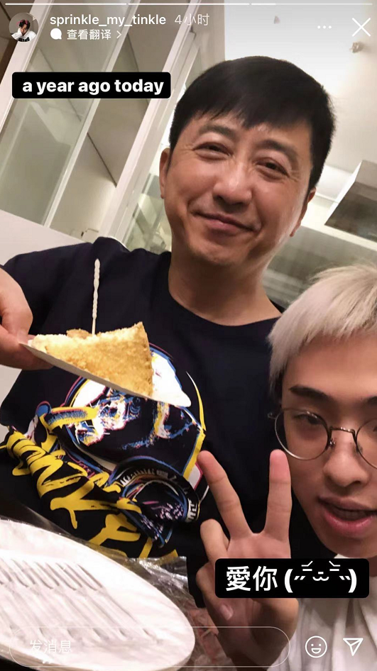 庾澄庆晒照意外曝光5岁女儿俊俏侧脸,鼻梁高挺瓜子脸,颜值超高休闲区蓝鸢梦想 - Www.slyday.coM 庾澄庆晒照意外曝光5岁女儿俊俏侧脸,鼻梁高挺瓜子脸,颜值超高休闲区蓝鸢梦想 - Www.slyday.coM