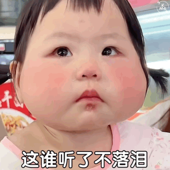 她也迷恋上卡戴珊大翘臀了？官宣分手后是要放弃当超模吗…休闲区蓝鸢梦想 - Www.slyday.coM