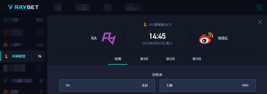 呼吸哥获五星好评?RNG大战V5,Rich恐成拦路虎!休闲区蓝鸢梦想 - Www.slyday.coM 呼吸哥获五星好评?RNG大战V5,Rich恐成拦路虎!休闲区蓝鸢梦想 - Www.slyday.coM