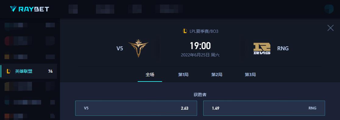 呼吸哥获五星好评?RNG大战V5,Rich恐成拦路虎!休闲区蓝鸢梦想 - Www.slyday.coM 呼吸哥获五星好评?RNG大战V5,Rich恐成拦路虎!休闲区蓝鸢梦想 - Www.slyday.coM