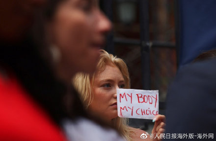 美最高院取消宪法规定的堕胎权 联合国官员:对妇女人权巨大打击休闲区蓝鸢梦想 - Www.slyday.coM 美最高院取消宪法规定的堕胎权 联合国官员:对妇女人权巨大打击休闲区蓝鸢梦想 - Www.slyday.coM