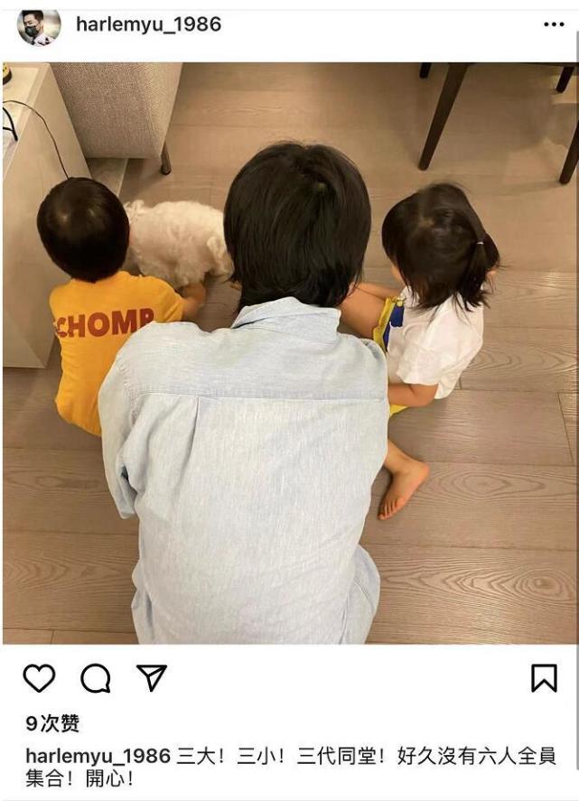 庾澄庆晒照意外曝光5岁女儿俊俏侧脸,鼻梁高挺瓜子脸,颜值超高休闲区蓝鸢梦想 - Www.slyday.coM 庾澄庆晒照意外曝光5岁女儿俊俏侧脸,鼻梁高挺瓜子脸,颜值超高休闲区蓝鸢梦想 - Www.slyday.coM