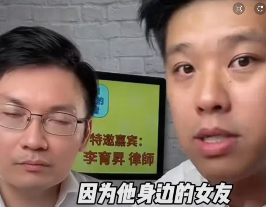 葛斯齐爆林志炫“患病”，空姐女友还曾为其堕胎，网友：考古旧瓜休闲区蓝鸢梦想 - Www.slyday.coM