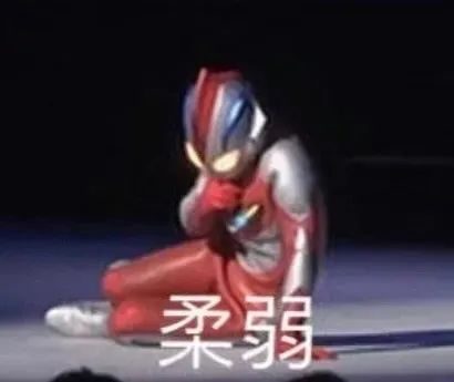 她也迷恋上卡戴珊大翘臀了?官宣分手后是要放弃当超模吗…休闲区蓝鸢梦想 - Www.slyday.coM 她也迷恋上卡戴珊大翘臀了?官宣分手后是要放弃当超模吗…休闲区蓝鸢梦想 - Www.slyday.coM