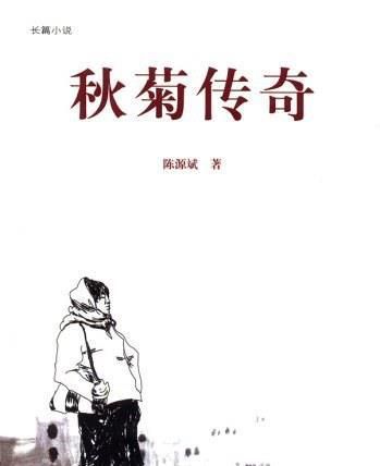 瞪眼演技，剧情别扭？赵丽颖新剧《幸福到万家》还没开播就被尬黑休闲区蓝鸢梦想 - Www.slyday.coM