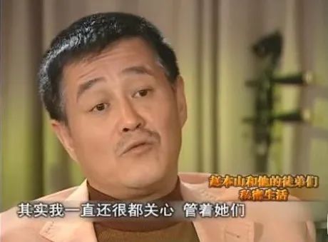 同是赵本山的基因，把原配的女儿和球球相比，差距就出来了休闲区蓝鸢梦想 - Www.slyday.coM