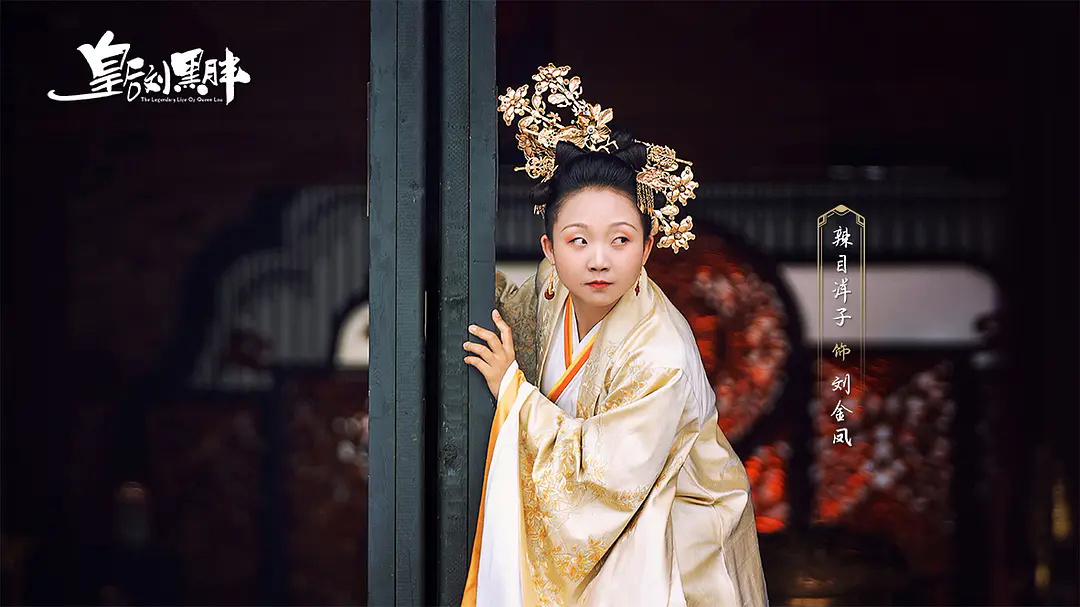 一口气连炫了四集《我叫刘金凤》……休闲区蓝鸢梦想 - Www.slyday.coM 一口气连炫了四集《我叫刘金凤》……休闲区蓝鸢梦想 - Www.slyday.coM