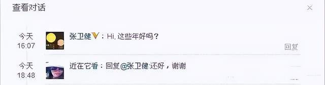 6位突然消失的女一号,有人退圈,有人重病,有人过上理想生活休闲区蓝鸢梦想 - Www.slyday.coM 6位突然消失的女一号,有人退圈,有人重病,有人过上理想生活休闲区蓝鸢梦想 - Www.slyday.coM