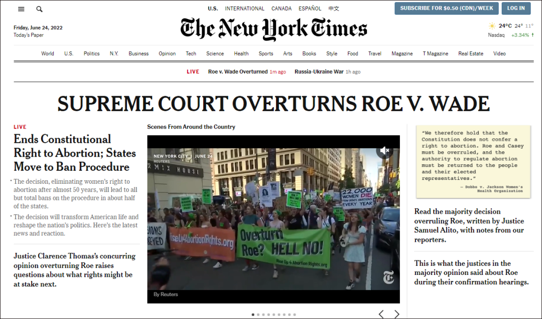 "罗诉韦德案"被推翻，拜登：美国倒退150年休闲区蓝鸢梦想 - Www.slyday.coM