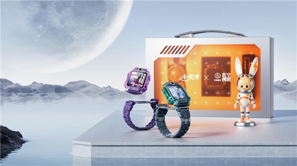 小天才平板电脑被指出现黄暴内容 游戏未经官方