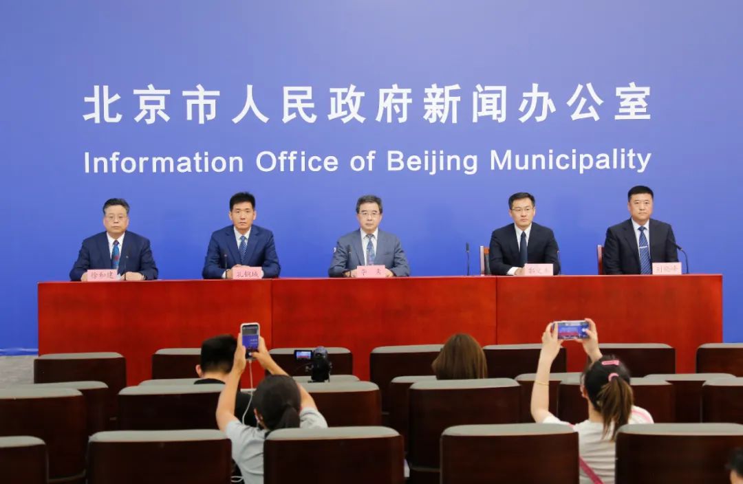 北京社会面筛查感染者+1！曾否认到过风险点，且进店未扫码休闲区蓝鸢梦想 - Www.slyday.coM