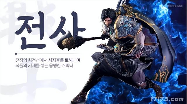 怀旧周报：魔兽10.0或今年上线？诛仙世界时隔一年突然诈尸休闲区蓝鸢梦想 - Www.slyday.coM