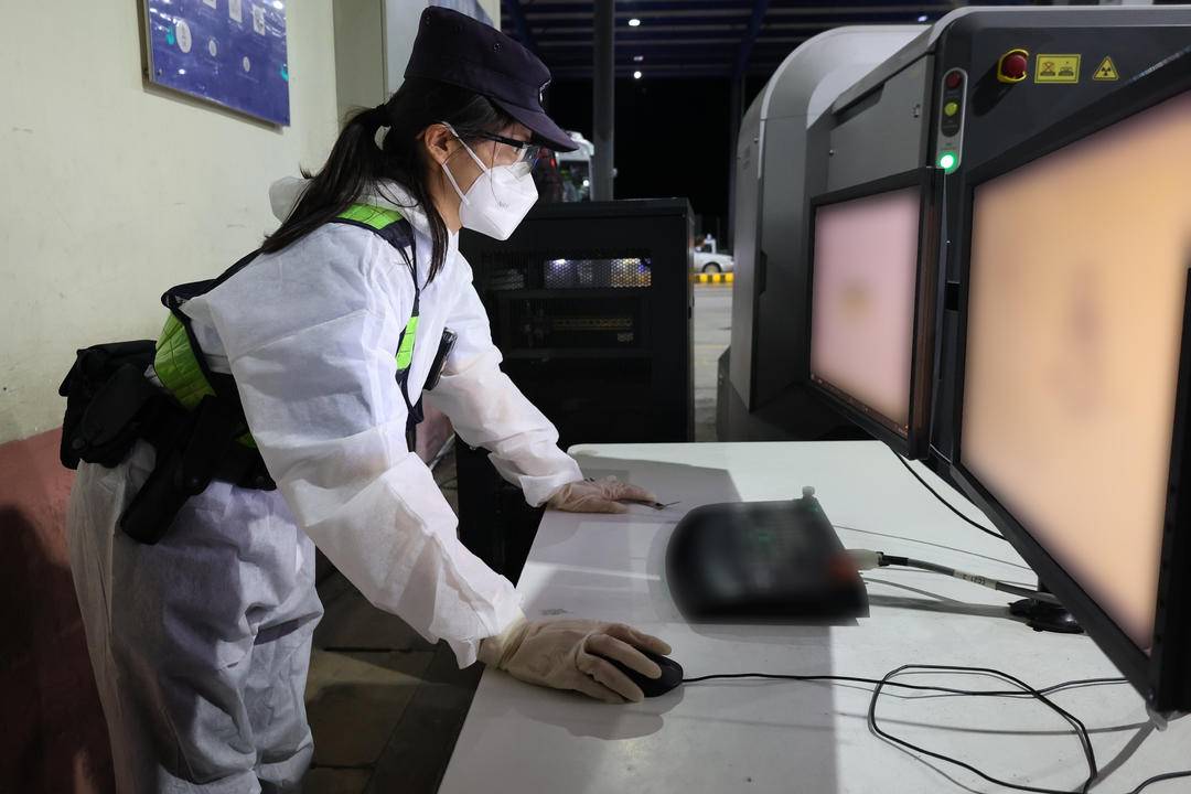 祝福！这对缉毒警察的婚礼定在了国际禁毒日休闲区蓝鸢梦想 - Www.slyday.coM