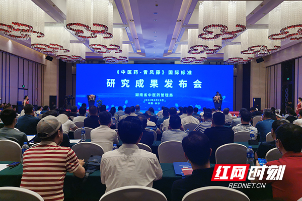 用科学的方法发出中国声音 《中医药休闲区蓝鸢梦想 - Www.slyday.coM