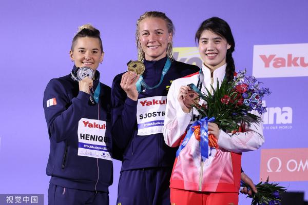 張雨霏再度收穫一枚獎牌。