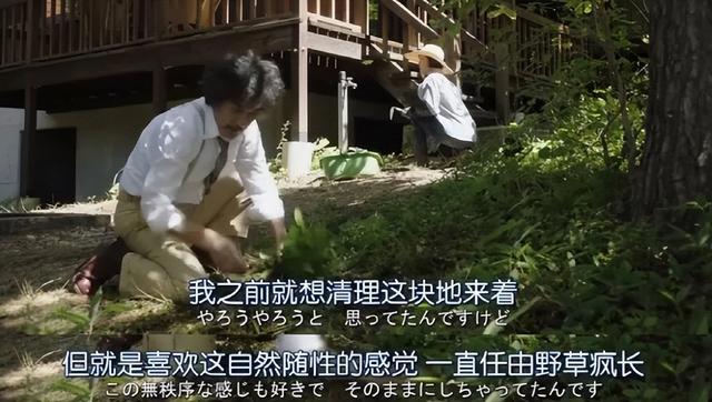 每集20分钟，却治愈了我的一生休闲区蓝鸢梦想 - Www.slyday.coM