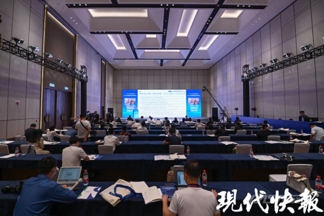 2022中国科技智库论坛现场。中国科协供图