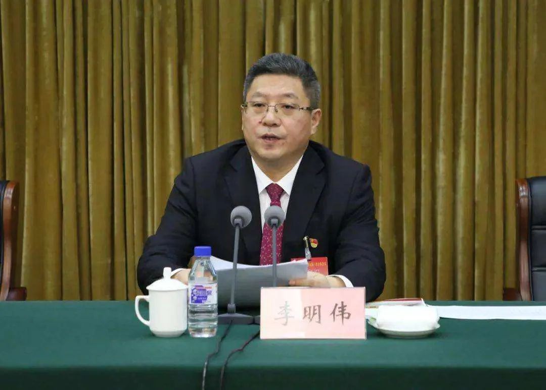 67李明伟任吉林省委政法委书记范锐平不再担任