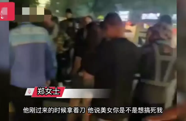 唐山烧烤店打人事件后 又现女子拒陪酒遭男子追砍 躲便利店报警休闲区蓝鸢梦想 - Www.slyday.coM