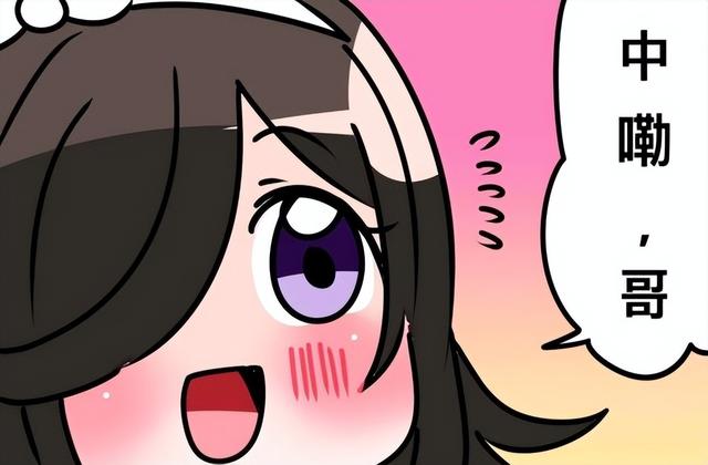 怀旧周报：魔兽10.0或今年上线？诛仙世界时隔一年突然诈尸休闲区蓝鸢梦想 - Www.slyday.coM