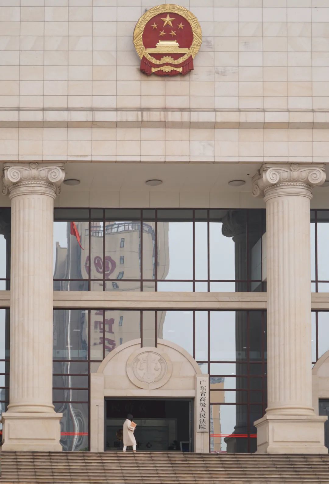 八旬翁喊冤十四年广东高院承认错判