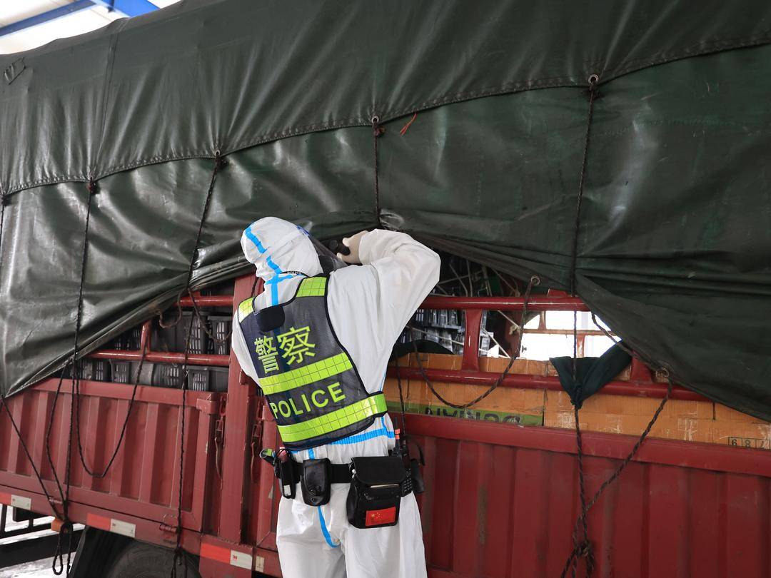 祝福！这对缉毒警察的婚礼定在了国际禁毒日休闲区蓝鸢梦想 - Www.slyday.coM