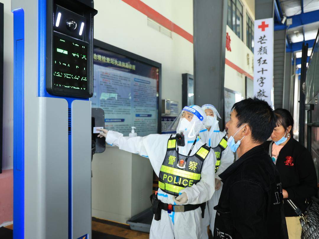 祝福！这对缉毒警察的婚礼定在了国际禁毒日休闲区蓝鸢梦想 - Www.slyday.coM